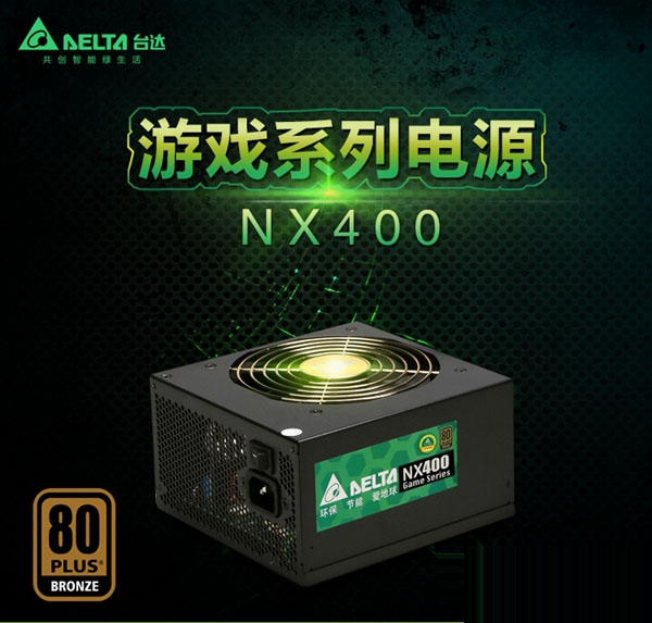 GTX1050Ti配什么主板CPU和多大內(nèi)存合適?GTX1050Ti搭配指南