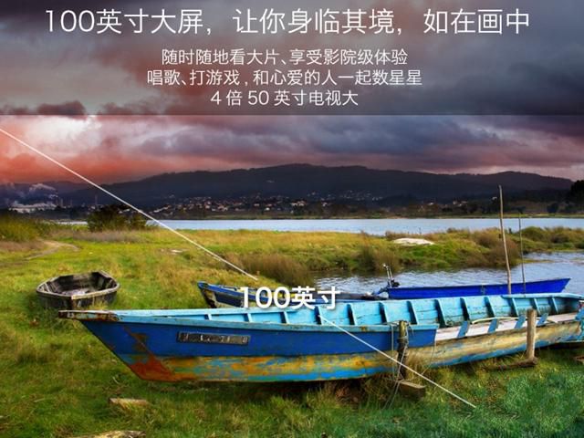 PaPa旅行影院怎么樣？PaPa旅行影院使用評測