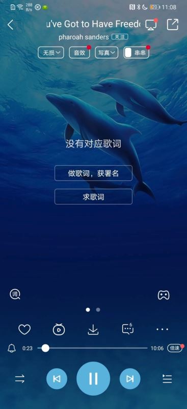 华为Sound X值得买吗 华为智能音箱Sound X详细评测