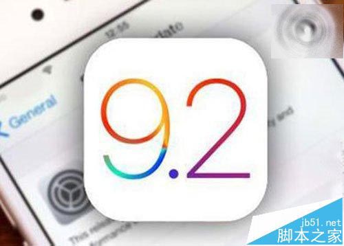 iPad怎么升级iOS9.2正式版？iPad升级更新至iOS9.2正式版图文教程