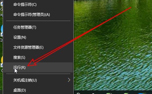 ThinkPad筆記本怎么禁用Windows徽標鍵?