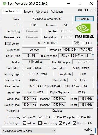 MX350獨(dú)顯性能怎么樣 NVIDIA GeForce MX350獨(dú)顯詳細(xì)評(píng)測