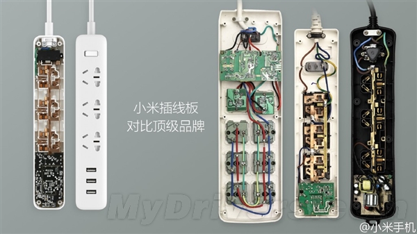 小米插线板来了 售价49元3个USB充电口