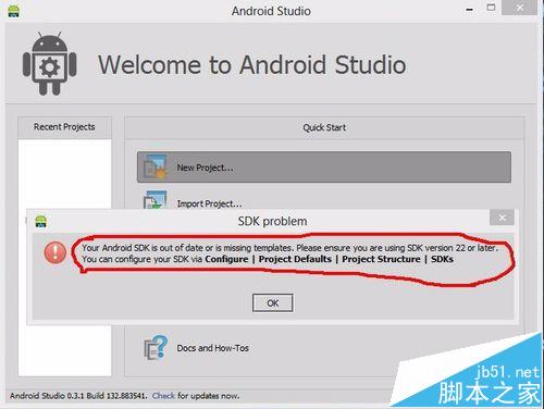 新手使用Android Studio会遇到的两个问题和解决办法