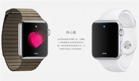 Apple Watch上市時(shí)間確定，中國(guó)大陸首發(fā)嗎？