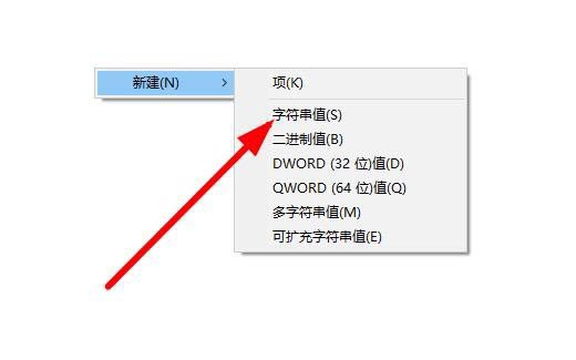 小米筆記本RedmiBook不顯示安全中心圖標(biāo)怎么辦?