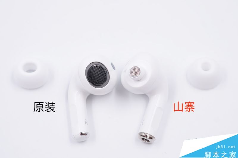 教你辨别真假苹果AirPods Pro 48张高清大图一览