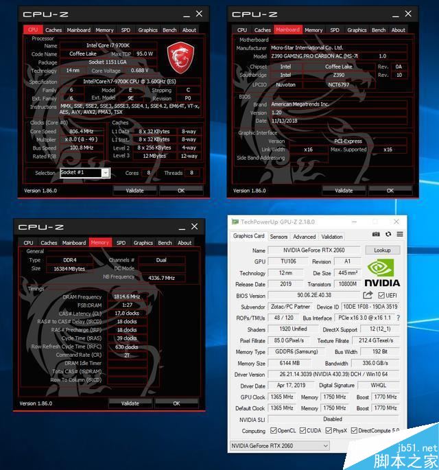 RTX2060和GTX1070哪個值得買 RTX2060和GTX1070顯卡區(qū)別對比評測