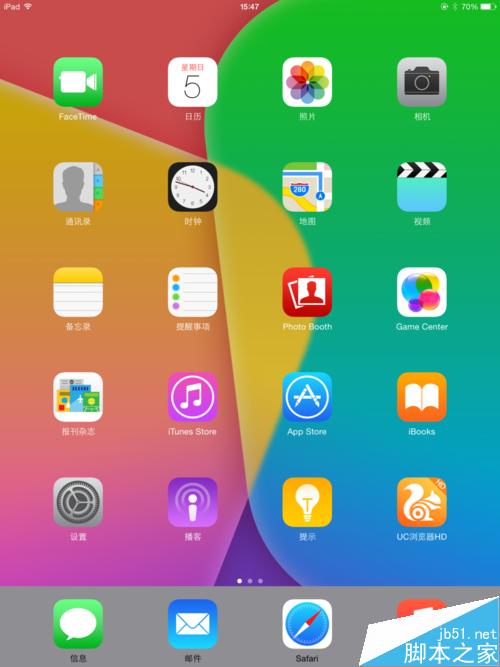 ipad怎么升级ios9?ipad iphone升级ios9正式版教程