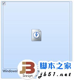 iso格式的win8系統(tǒng)怎么安裝？ISO系統(tǒng)的安裝方法