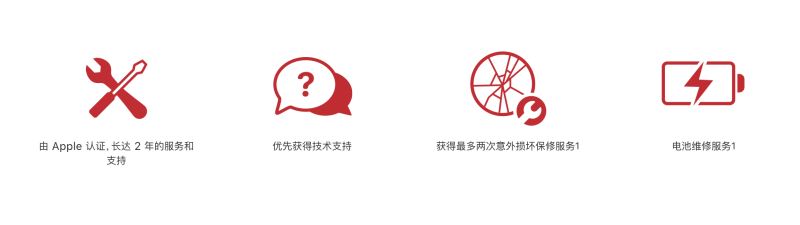 AirPods需不需要买Apple Care+ AirPods坏了能免费保修吗