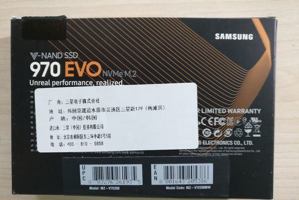 固态硬盘买哪款好 最新120GB-250GB高性价比SSD固态硬盘推荐