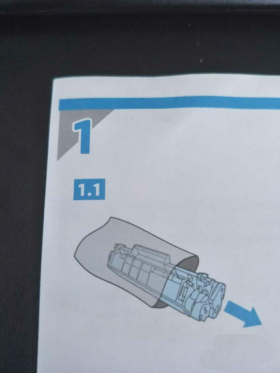 惠普M1005打印機怎么安裝墨盒?