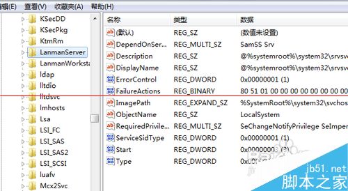 网络连接导致CPU占用率过高的解决办法