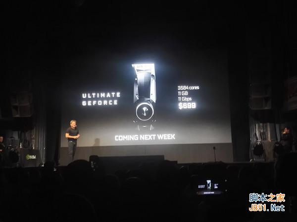 GTX1080Ti显卡怎么样 NVIDIA GTX1080Ti性能全面深度评测图解