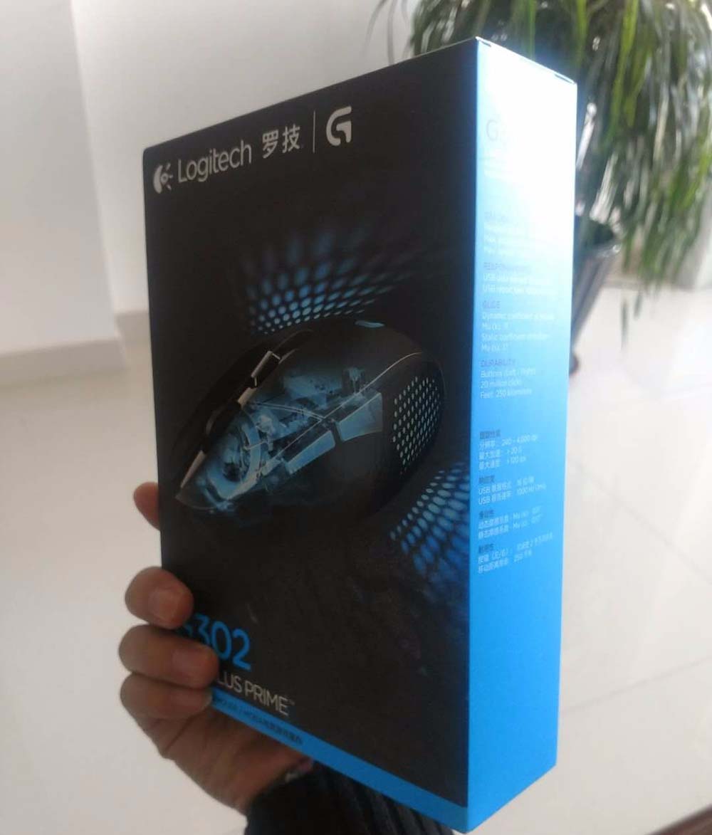 羅技G302電競游戲鼠標怎么樣? 羅技G302優(yōu)缺點詳細介紹