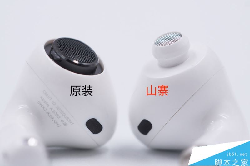 教你辨别真假苹果AirPods Pro 48张高清大图一览