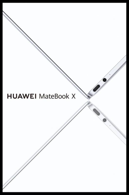 華為MateBook X好用嗎 華為MateBook X上手體驗(yàn)