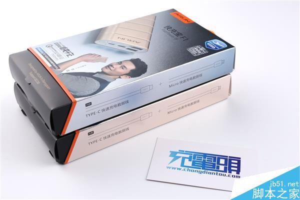 搭载高通QC3.0快充技术的F1&F1 Plus两款移动电源开箱图赏