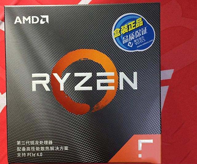 R5-3600X和R5-2600X哪款性能好 R5-3600X和R5-2600X处理器性能评测