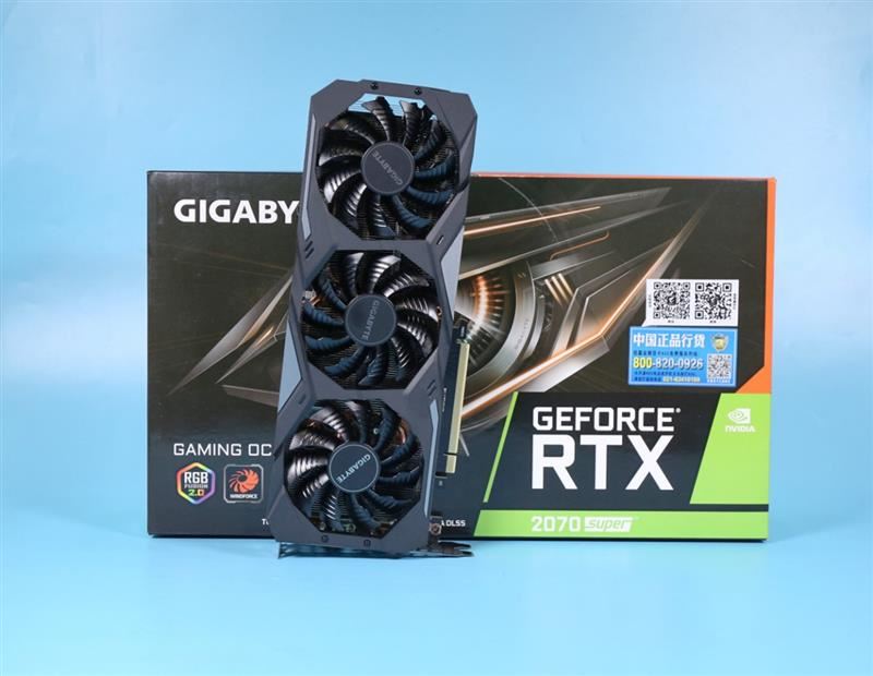 技嘉RTX2070 SUPER值得買嗎 技嘉RTX2070 SUPER GAMING OC 3X顯卡圖文評測