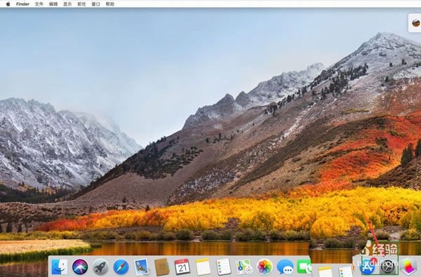 MacOS bigsur11.2連擊縮放窗口功能怎么關(guān)閉或開啟?