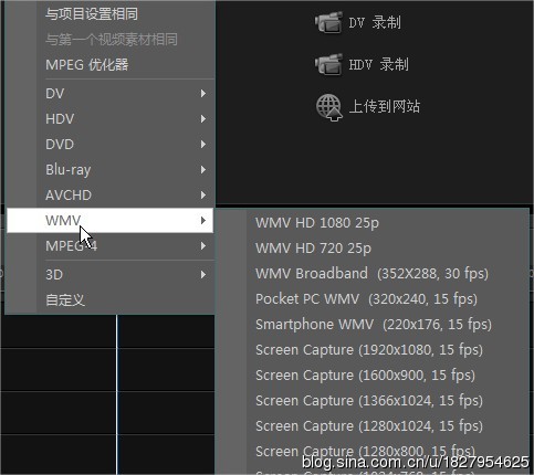 会声会影x2,x3,x4,x5哪个版本好用？会声会影X2 X3 X4 X5 的区别