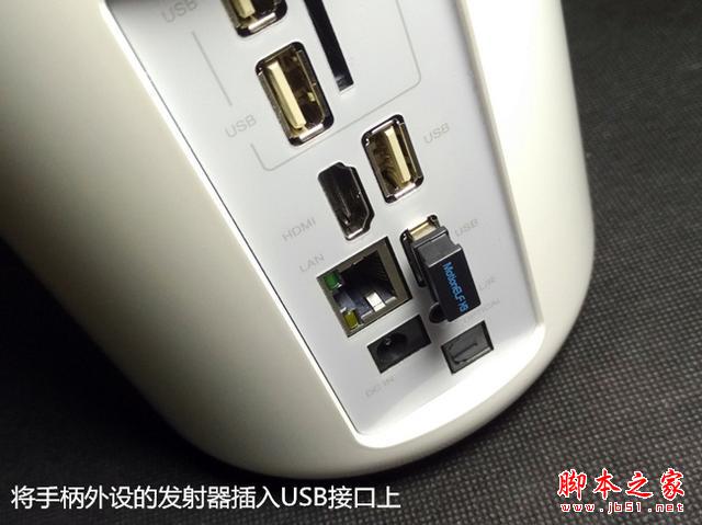 云罐Plus電視盒子接入芒果TV 試用體驗