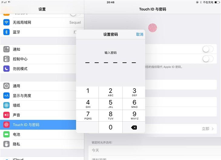 iPad Air2升级iOS9怎么样 iPad Air2升级体验视频