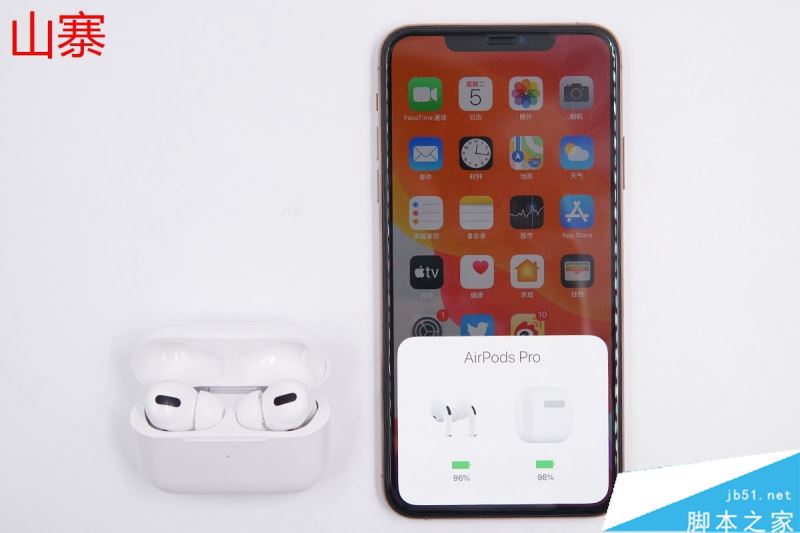 教你辨别真假苹果AirPods Pro 48张高清大图一览