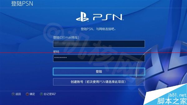 PS4国行和海外版有什么区别？一张图秒懂国行PS4与海外版差别