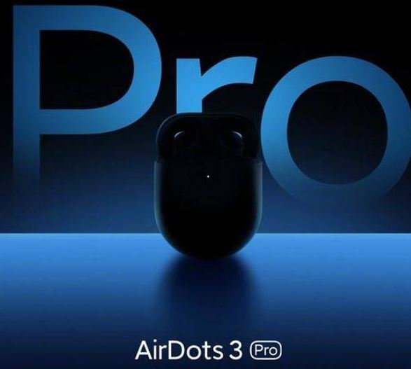 紅米AirDots3Pro怎么樣 紅米AirDots3Pro值得入手嗎