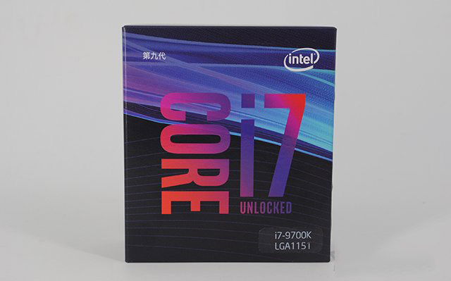 i7-9700和i7-9700K哪款性能好 i7-9700和i7-9700K区别对比评测