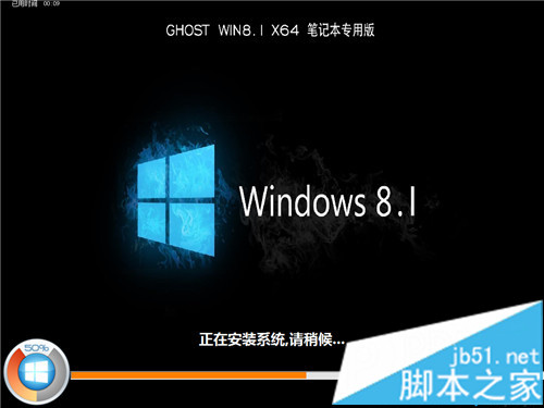 宏碁笔记本能装win8.1系统吗?如何安装win8.1系统?