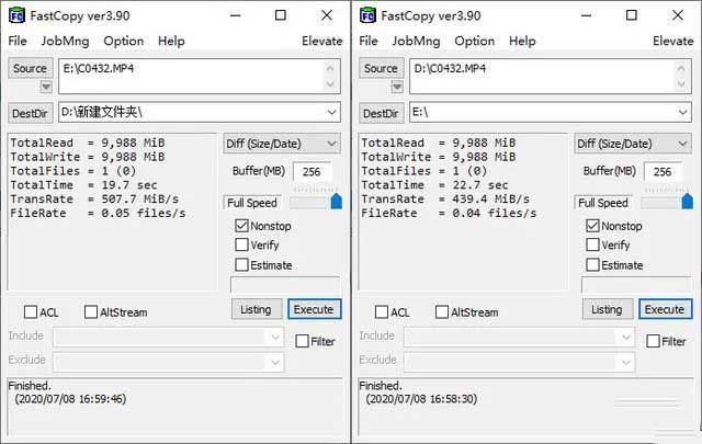 威剛SC685P移動(dòng)固態(tài)硬盤值得買嗎 威剛SC685P移動(dòng)固態(tài)硬盤評測