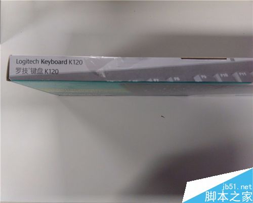 羅技k120鍵盤怎么樣?羅技K120鍵盤開箱評測