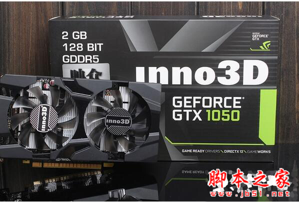 GTX1050和950哪個更好 GTX950與GTX1050對比評測