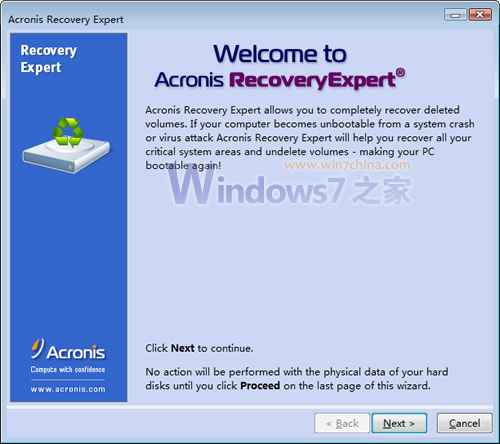 Acronis Disk Director 11 分区软件中文使用教程(附序列号)