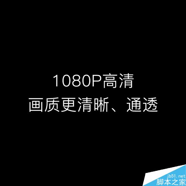 小蟻1080P智能攝像機(jī)發(fā)布:169元/大升級