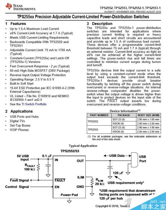 SONY索尼WF-1000XM3真无线降噪耳机全拆解过程图文评测