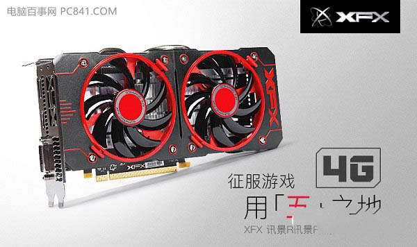 RX560和GTX1050哪個好？GTX1050與RX560性能詳細圖文對比 