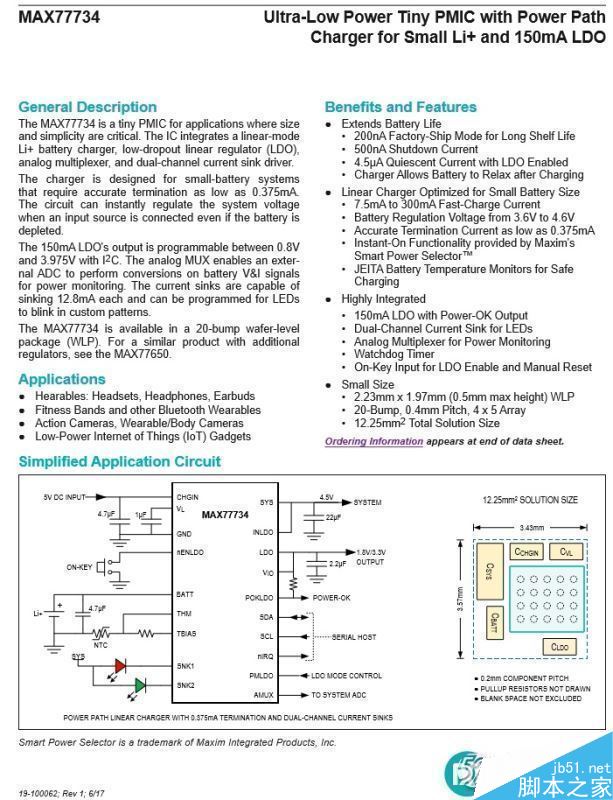 SONY索尼WF-1000XM3真无线降噪耳机全拆解过程图文评测