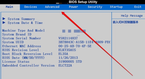 bios如何恢复默认设置?bios恢复默认设置的方法