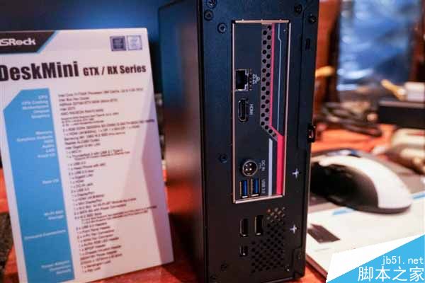 華擎展示DeskMini迷你機(jī):CPU、顯卡可自行更換