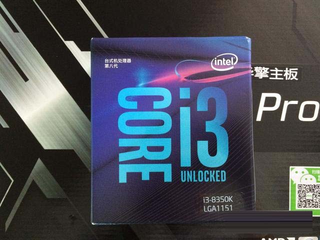 i5 7500和i3 8350K哪个好？i3-8350K与i5-7500性能对比详细评测