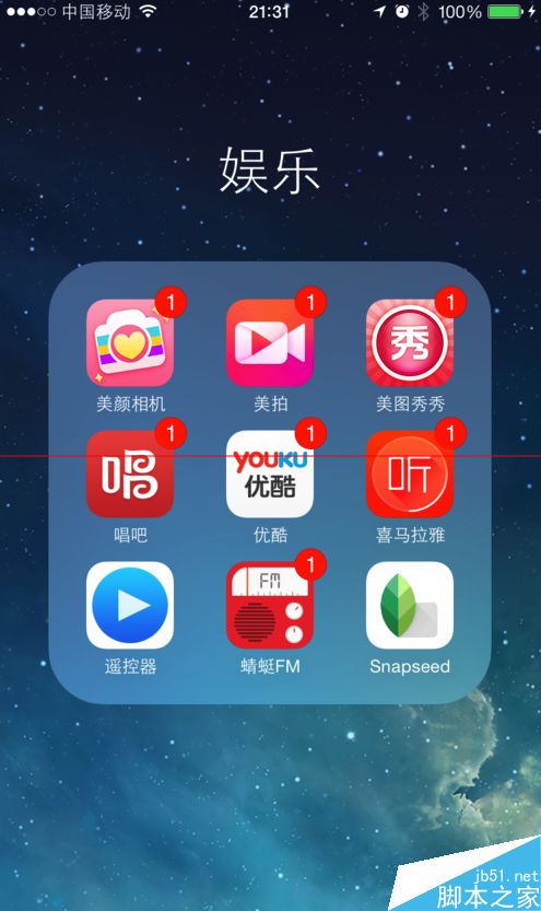 Airplay怎么使用？Mac投影到电视的详细设置方法