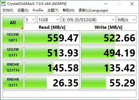 威剛SC685P移動(dòng)固態(tài)硬盤值得買嗎 威剛SC685P移動(dòng)固態(tài)硬盤評測