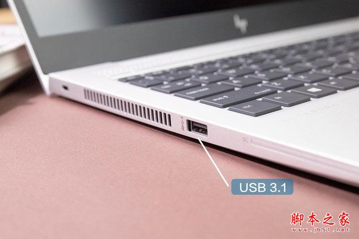 EliteBook 745 G6值得買(mǎi)嗎？惠普EliteBook 745 G6商務(wù)筆記本詳細(xì)評(píng)測(cè)