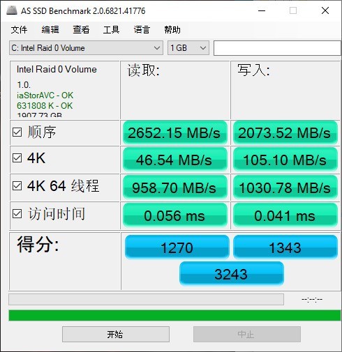 輕量化鎂合金RTX戰(zhàn)神 機(jī)械革命鈦鉭游戲本詳細(xì)圖文評(píng)測(cè)