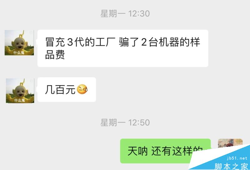 教你辨别真假苹果AirPods Pro 48张高清大图一览